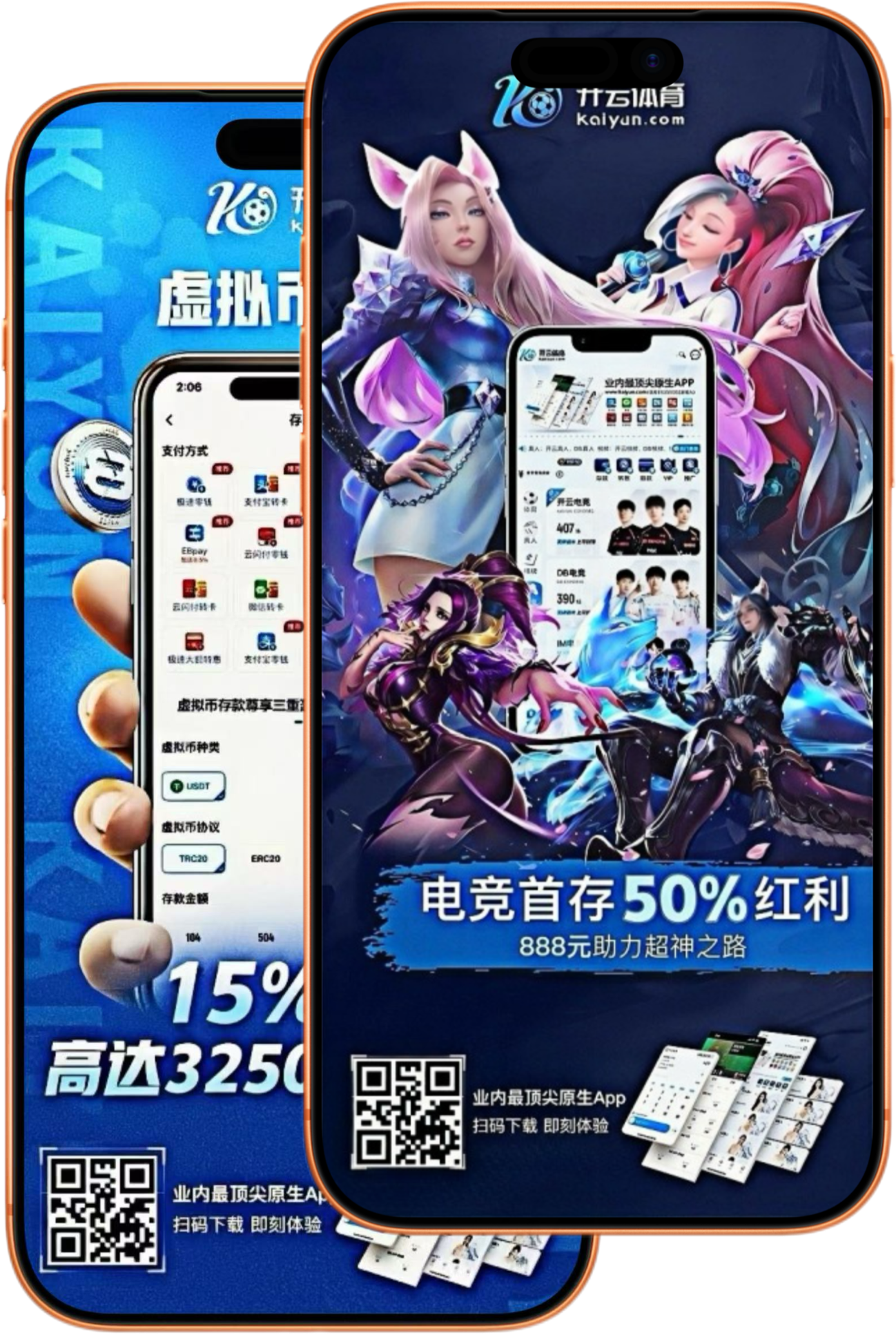 诺亚娱乐|诺亚娱乐体育官网|诺亚娱乐官方网站
